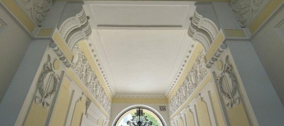 Квартира с 2 комнатами в Зиммеринг, Австрия № 140649 5