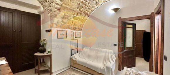 Квартира с 2 комнатами в Сиракузы, Италия № 299576 12