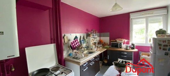 Дом с 3 спальнями в Бриен-ле-Шато, Франция № 88421 8