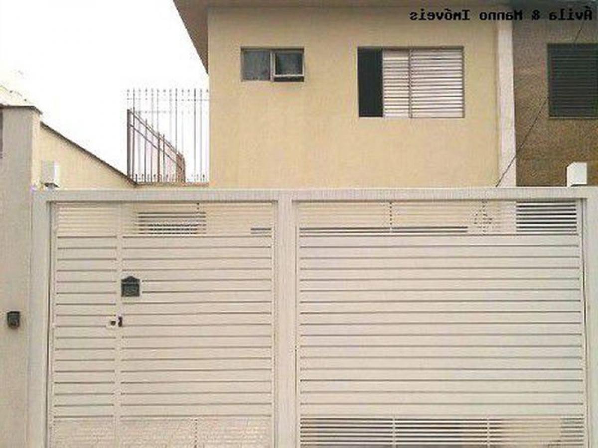 3 chambres Maison à Sao Paulo, Brazil No. 598637