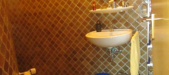 3 bedrooms Townhouse in Rhineland-Palatinate, Germany No. 265484 13