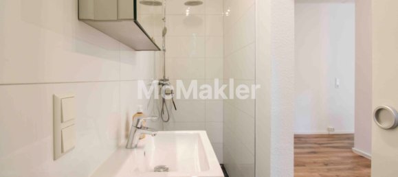 1 chambre Appartement à Mannheim, Germany No. 354986 7