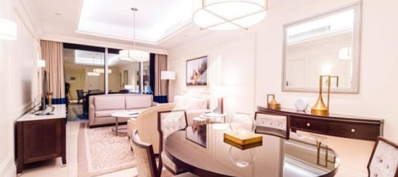 Квартира с 2 спальнями в Дубай, ОАЭ № 102570 3