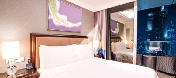 Квартира с 2 спальнями в Дубай, ОАЭ № 102570 8