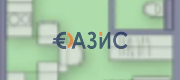 Studio in Sozopol, Bulgaria, Nr. 52 8