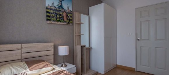 Кондоминиум  с 2 спальнями в Чатучак, Таиланд № 9729 22