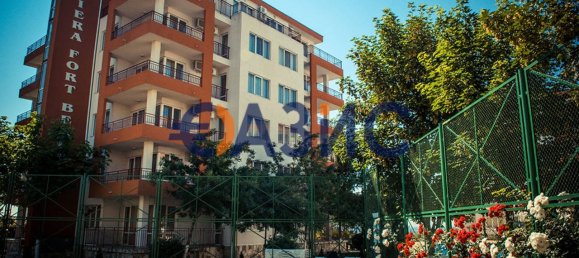 Квартира с 2 спальнями в Равда, Болгария № 744 24