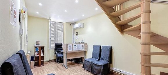  عقار تجاري في Pont-sur-Yonne, France 102متر مربع رقم 309650 5