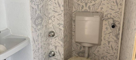 Квартира с 3 комнатами в Нюрнберг, Германия № 277175 13