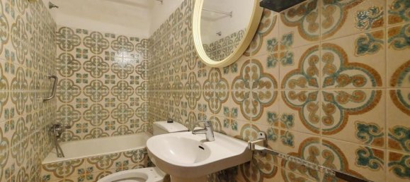 2 Schlafzimmer Haus in Calonge, Spain, Nr. 178953 10