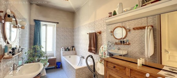 Дом с 7 комнатами в Амийи, Франция № 156434 14