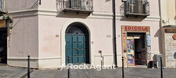 1غرفة مكتب في Catanzaro, Italy رقم 295910 14