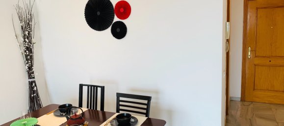 2 غرف نوم شقة في Benalmadena, Spain رقم 99535 18