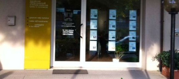 2 rooms Apartment in Riccione, Italy No. 94451 18