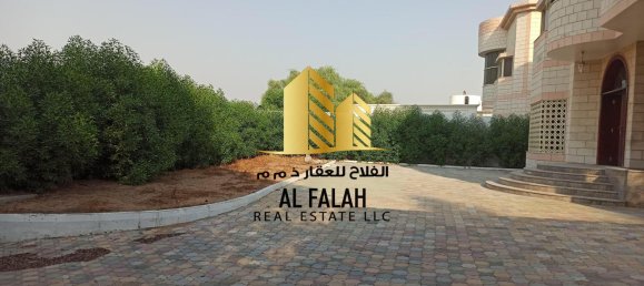 5 bedrooms Villa in Mughaidir, UAE No. 31481 8