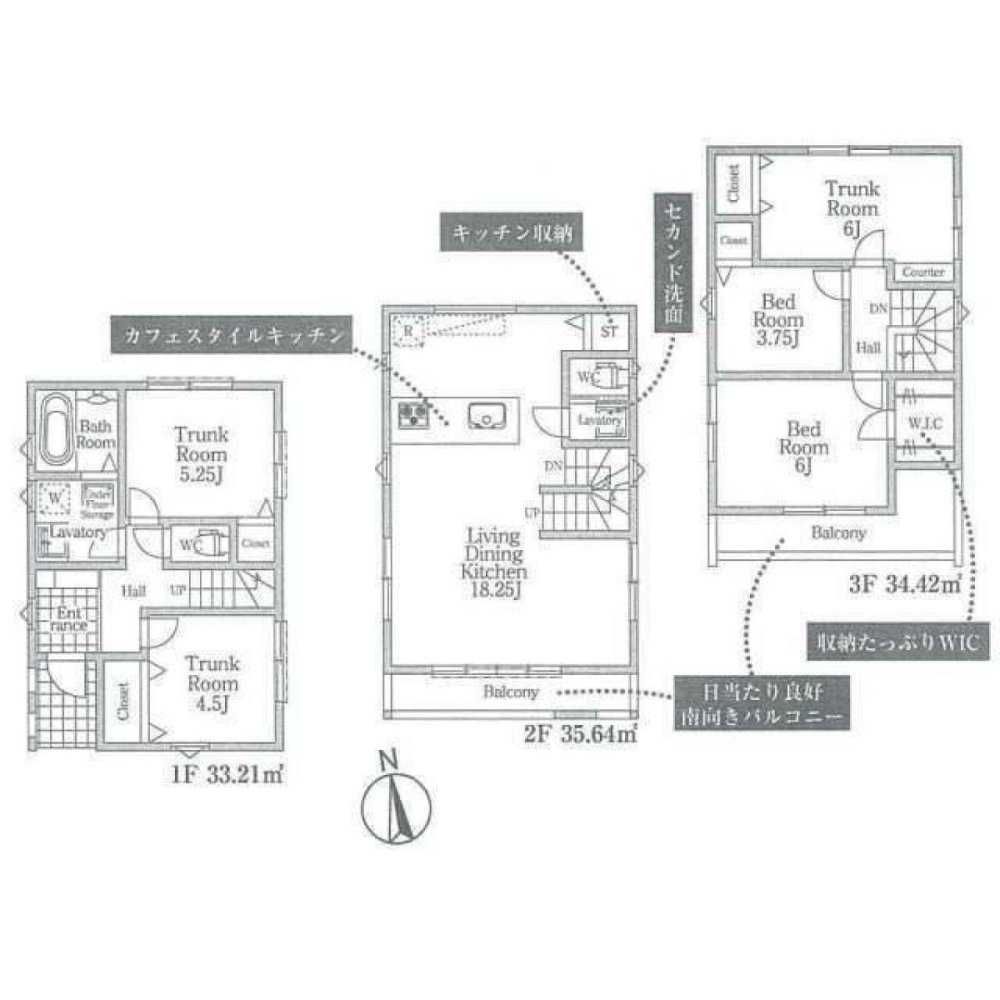 2 bedrooms House in Saitama, Japan No. 6021