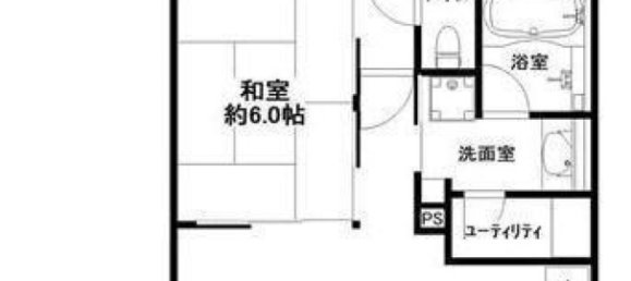 Квартира с 3 спальнями в Сайтама, Япония № 2688 2