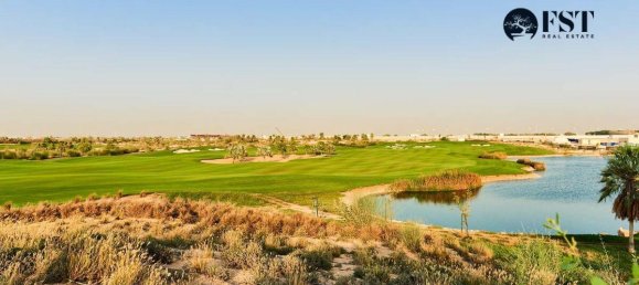 Земельный участок 1733.2м² в Дубай Хилс Эстейт, ОАЭ № 53561 11