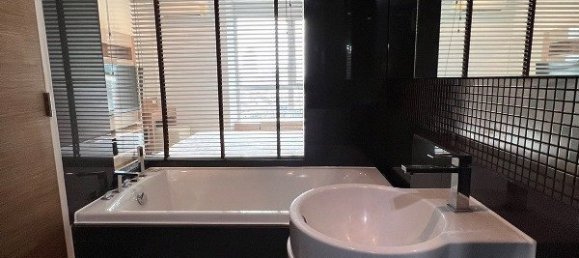 Кондоминиум  с 1 спальней в Бангкок, Таиланд № 6467 9