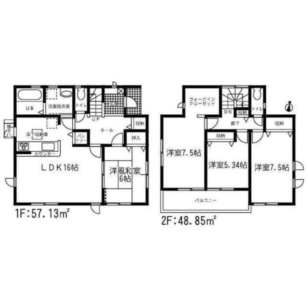 Casa T4 em Shizuoka, Japan N.º 8884