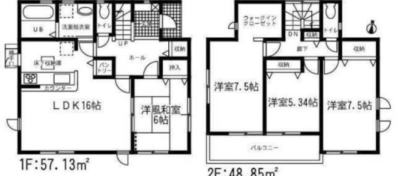 Casa T4 em Shizuoka, Japan N.º 8884 2