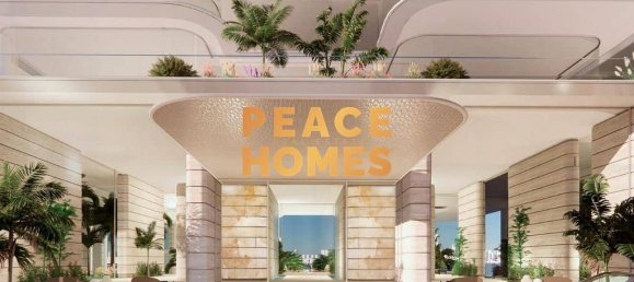 Квартира с 4 спальнями в Пальма Джумейра, ОАЭ № 10351 18