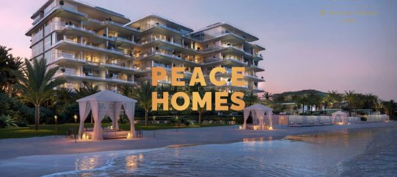 Квартира с 4 спальнями в Пальма Джумейра, ОАЭ № 10351 8