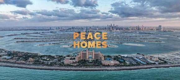 Квартира с 4 спальнями в Пальма Джумейра, ОАЭ № 10351 13