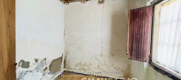 2 غرف نوم منزل في Alvaiazere, Portugal رقم 205609 18