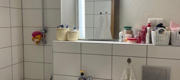 2 rooms Apartment in Mainz, Germany No. 261975 5