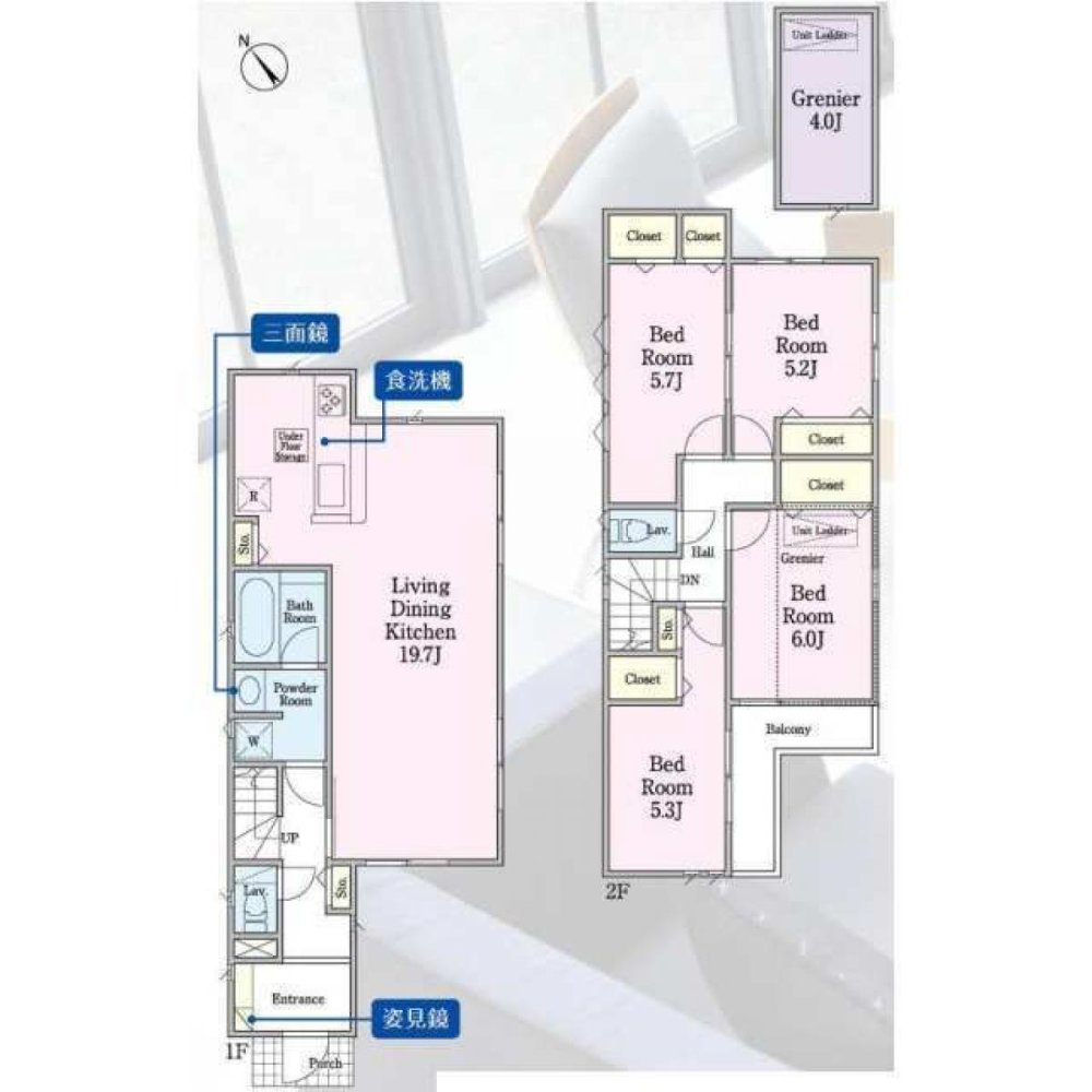 4 bedrooms House in Tokyo, Japan No. 3086