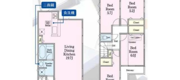 4 bedrooms House in Tokyo, Japan No. 3086 2