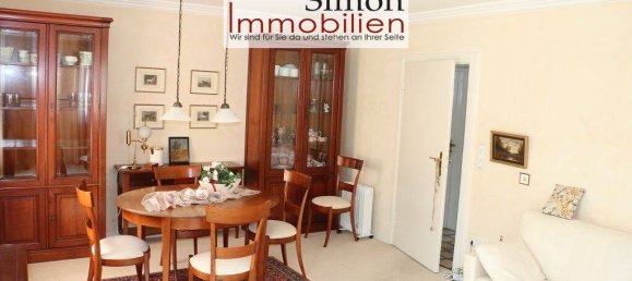 Таунхаус с 2 спальнями в Нинбург, Германия № 277119 12