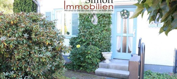 Таунхаус с 2 спальнями в Нинбург, Германия № 277119 4