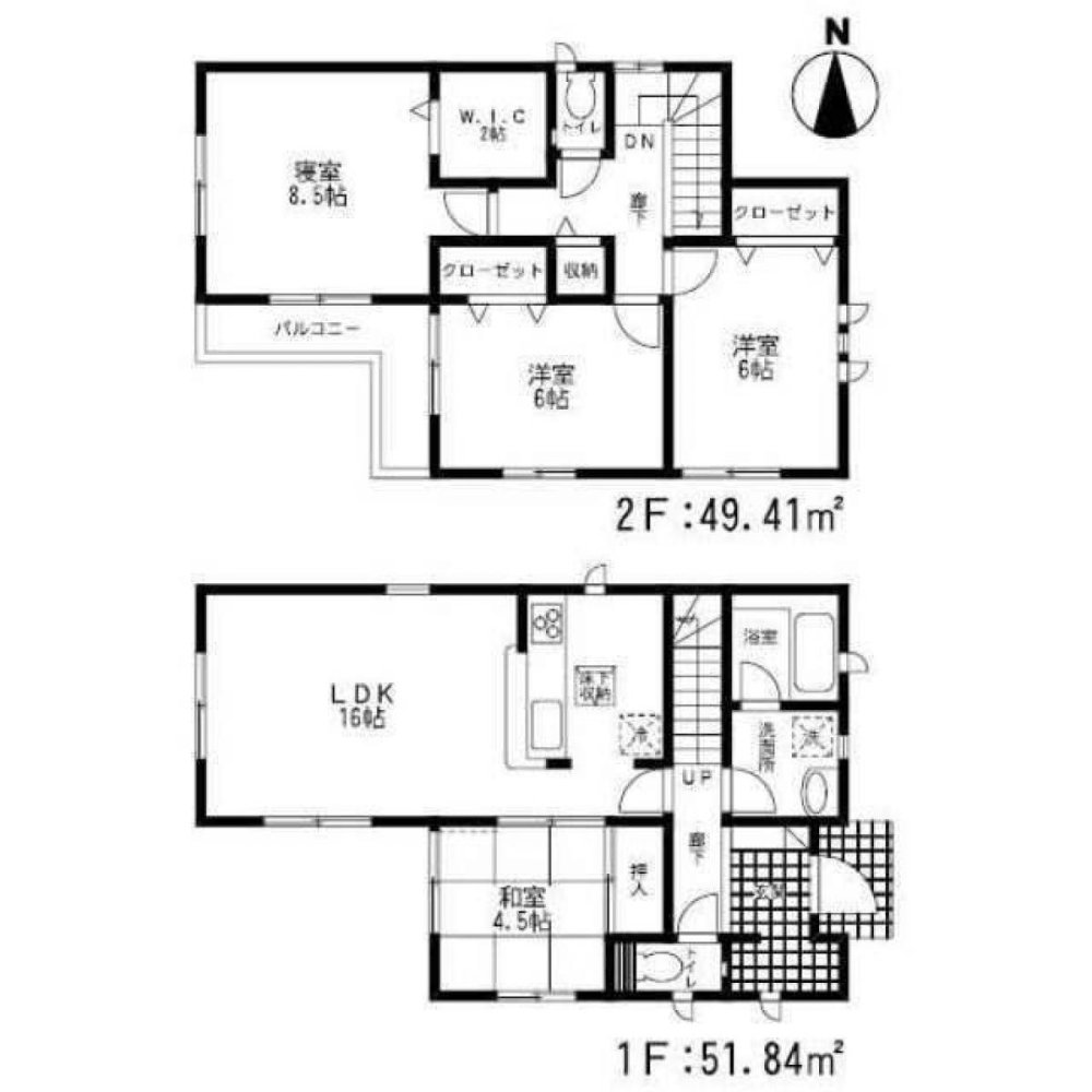 Дом с 4 спальнями в Фукуока, Япония № 5852