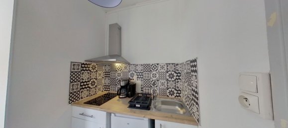 Квартира с 1 спальней в Нанси, Франция № 266446 3