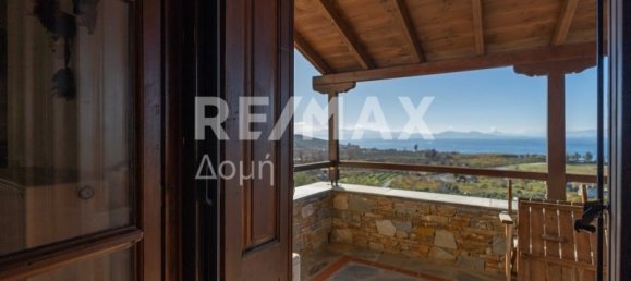 3 Schlafzimmer Property in Koropi, Greece, Nr. 8835 25