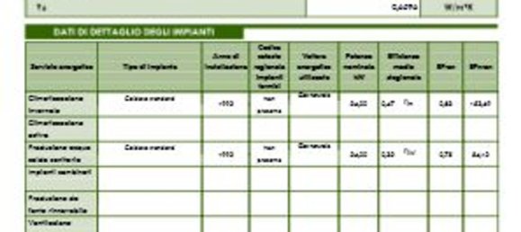 Квартира с 2 комнатами в Рим, Италия № 34372 14
