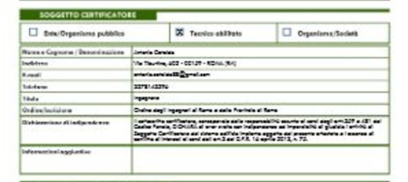 Квартира с 2 комнатами в Рим, Италия № 34372 16