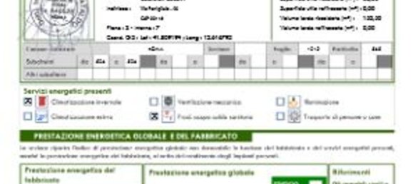 Квартира с 2 комнатами в Рим, Италия № 34372 15