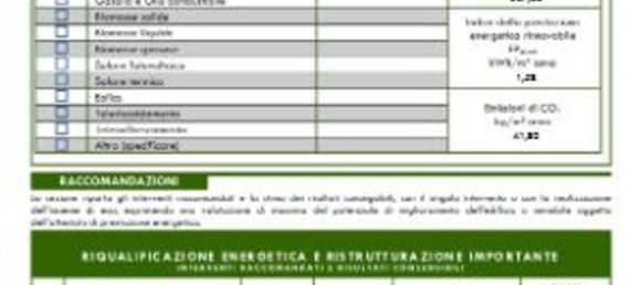 Квартира с 2 комнатами в Рим, Италия № 34372 13