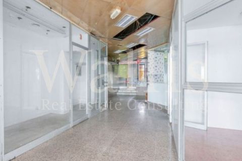  عقار تجاري في Lisbon, Portugal 592متر مربع رقم 148855