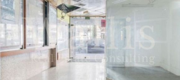 592m² Commercial property in Lisbon, Portugal No. 148855 2