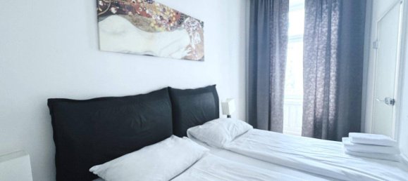 Квартира с 2 комнатами в Альзергрунд, Австрия № 237338 4