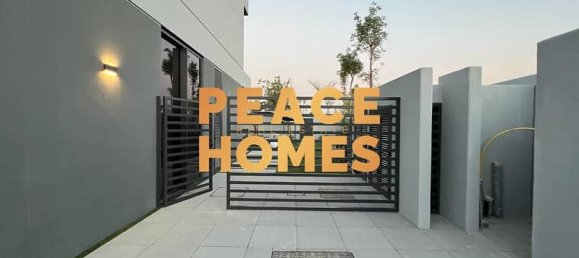 4 bedrooms Villa in Tilal City, UAE No. 16301 6