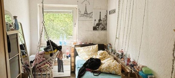 2 غرف نوم شقة في Recklinghausen, Germany رقم 335229 8