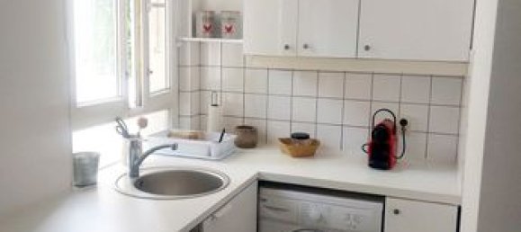 1 bedroom Apartment in Paris, France No. 312538 5