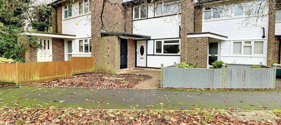 Дом с 2 спальнями в Биггин-Хилл, Великобритания № 4790 2