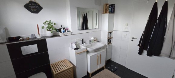 3-salle Appartement à Erlangen-Hochstadt, Germany No. 274747 5