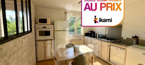 Вилла с 2 спальнями в Мур-Сен-Эзеб, Франция № 200608 3